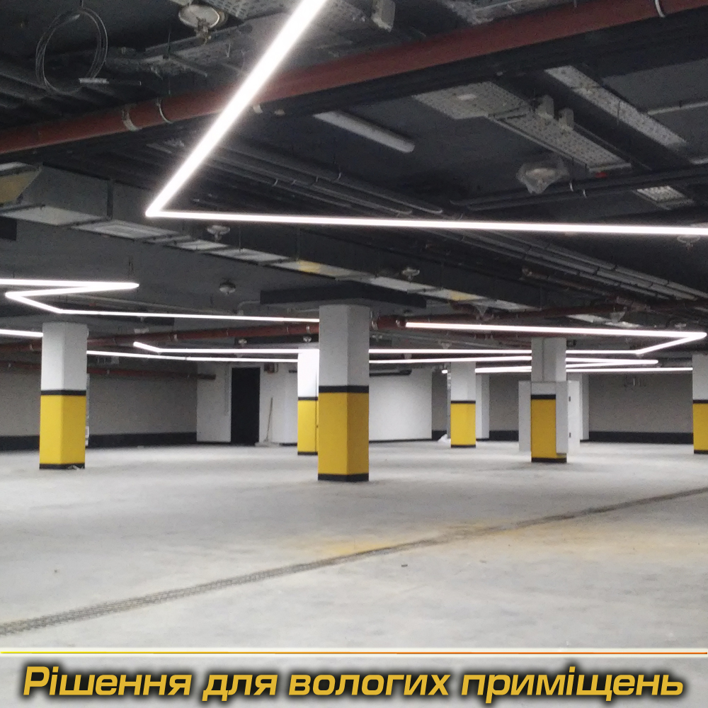 Вологозахищені світильники під Замовлення (Виробництво)