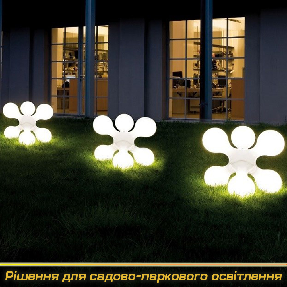 Садово-паркові світильники під Замовлення (Виробництво)